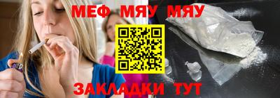 spice Бузулук