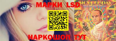 мяу мяу кристалл Будённовск