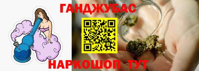 spice Бузулук