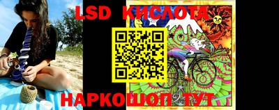 таблы Бугуруслан