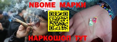 spice Бузулук