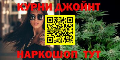 spice Бузулук