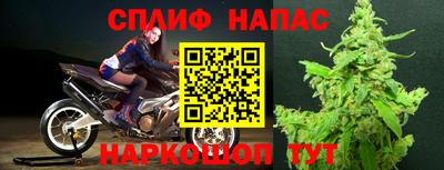 таблы Бугуруслан