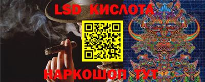 мяу мяу кристалл Будённовск