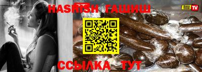 spice Бузулук