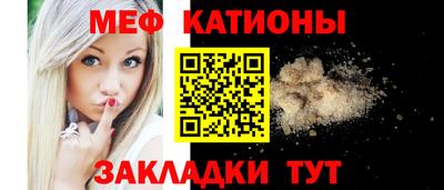 spice Бузулук