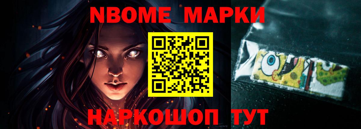 Лсд 25 экстази кислота  Вход с VPN  LSD-25 экстази  Лсд 25 экстази кислота  Рославль 